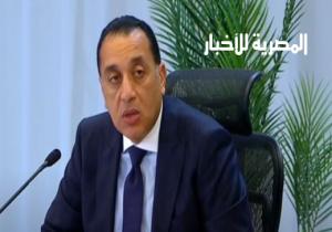 مدبولي: معدل البطالة وصل إلى 6.4%.. والتضخم ينخفض