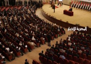 البرلمان العراقي يقر ميزانية 2018.. والأكراد يقاطعون
