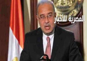 رئيس الوزراء ..يبحث لتحسين "الخدمات الصحية " مع المجلس الاستشاري الرئاسي