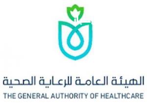 الرعاية الصحية: استحداث مشروعات جديدة وإعادة الاستثمار الجيد للأصول حققا أكثر من 50 مليون جنيه