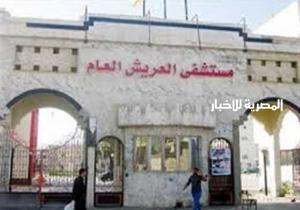 انتهاء قوائم الانتظار وحالات الطوارئ في وحدة قسطرة القلب بمستشفى العريش