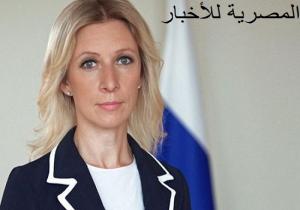 ماريا زاخاروفا المتحدثة باسم روسيا: قدمنا قائمة بـ40 تنظيما سوريّا معارضا يمكن إشراكهم في التسوية السياسية السورية