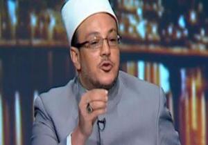 "الشيخ ميزو" ينشر تدوينه بعنوان «بيان عاجل وهام»