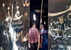 تحرير 9 محاضر لمخابز ومستودعات بوتاجاز بالغربية