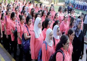 المدارس القومية تجبر الأهالي على ودائع بنكية بخلاف المصروفات.. وأولياء الأمور: حرام / مستند
