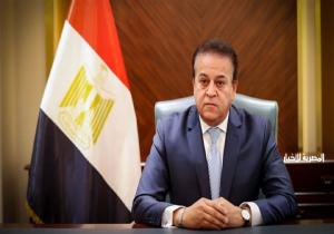 اشتباه بالتقصير.. «الصحة» تغلق مستشفى تبارك لحين الانتهاء من التحقيقات فى وفاة طفل