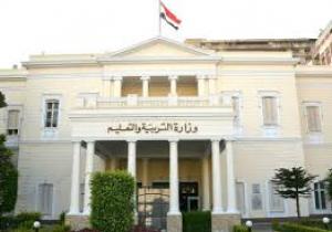 التعليم توضح.. ماذا يحدث عند عدم سداد القسط التأميني لـ«التابلت»؟