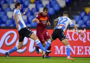 الدوري الإيطالي : نابولي يهزم روما بثنائية ويوسع الفارق في الصدارة