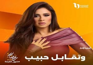 "كريم فهمي يُنقذ عائلته من كارثة كبيرة".. ماذا حدث في "وتقابل حبيب" الحلقة 4؟‎