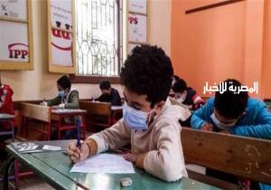 طلاب الصف الرابع الابتدائي يؤدون امتحان الدراسات الاجتماعية.. اليوم