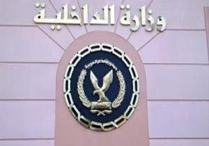 الداخلية: مقتل إرهابى فى تبادل إطلاق نار مع قوات الأمن بمدينة بدر
