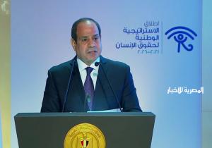 الرئيس السيسي يعلن 2022 عامًا للمجتمع المدني