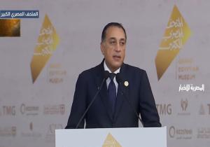 رئيس الوزراء: أشكر كل رجال القطاع الخاص الذين شاركوا في مشروع "المتحف المصري الكبير"