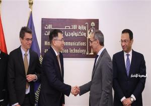 وزير الاتصالات يبحث التعاون مع البنك الدولي لدعم التحول الرقمي