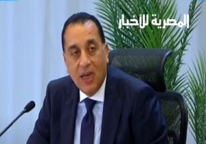 رئيس الوزراء: مصر تواصل جهودها للعودة لاتفاق وقف إطلاق النار في غزة