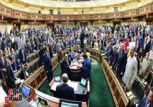 البرلمان يوافق على قرار رئيس الجمهورية بإعلان حالة الطوارئ لمدة 3 أشهر