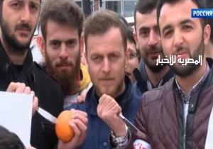 الأتراك يتوعدون الهولنديين بعصرهم وشربهم كالبرتقال