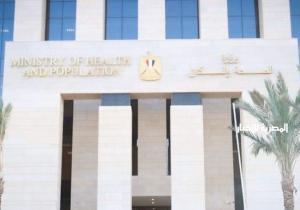 الصحة: فحص 17 مليونا و503 آلاف مواطن ضمن مبادرة الرئيس للكشف المبكر عن الأمراض المزمنة والاعتلال الكلوي