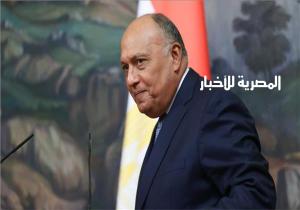 اليوم.. «شكري» يتوجه إلى إيطاليا للمشاركة في منتدى حوارات روما المتوسطية