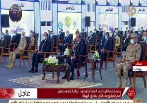 الرئيس السيسي مشيدا بوزير الرى: "رجل أمين ومحترم وحريص على مياه مصر"