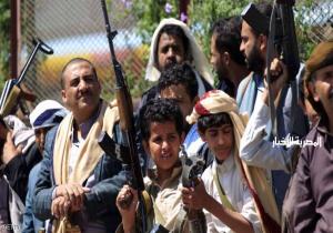 الحوثيون.. إرهاب وسرقة آثار وإتجار بالمخدرات