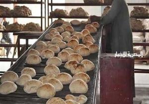 الخبز المدعم .. بيان من الحكومة حول حقيقة رفع سعره من شهر يوليو المقبل