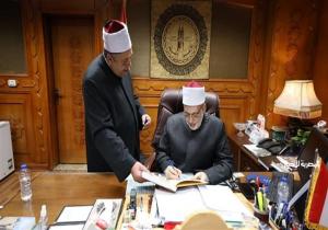 وكيل الأزهر يعتمد نتيجة الدور الأول لشهادات القراءات للعام ٢٠٢٤