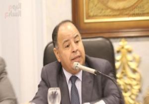 وزير المالية يعلن كيف تم إنهاء منازعات ضريبية تعود لأكثر من 25 عاما