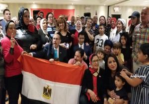 المصريون يستقبلون «السيسي» في نيويورك