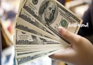 "الدولار " يهبط من أعلى مستوى في 14 عاما و ارتفاع اليوان