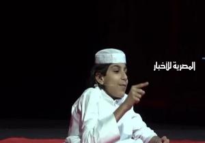 لأول مرة في التاريخ.. آيات القرآن في افتتاح كأس العالم | فيديو