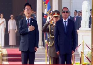 نص كلمة الرئيس السيسي خلال مؤتمر صحفي مشترك مع نظيره رئيس جمهورية كوريا