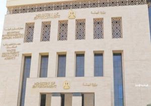 في نقاط.. تعرف على جهود وزارة البيئة لمواجهة حرق قش الأرز