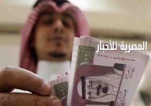 الريال السعودي يتراجع أمام الجنيه بالسوق السوداء