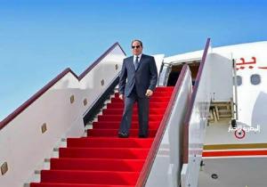الرئيس السيسي يعود إلى أرض الوطن بعد زيارته للصين
