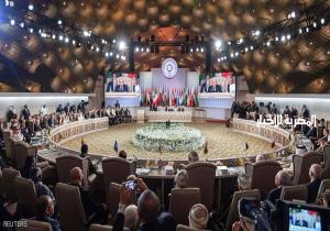 القمة العربية ترفض قرارات ترامب بشأن الجولان والقدس