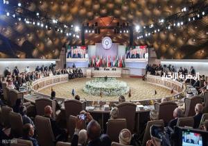 القمة العربية ترفض قرارات ترامب بشأن الجولان والقدس