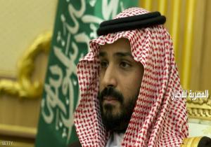 مجلس الوزراء السعودي أقر "برنامج التحول"