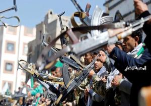 ميليشيات الحوثيين تهدد حزب صالح: سنتصدى له