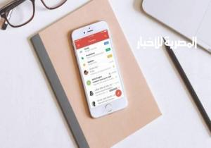 احذر.. هذا الملف يسرق بيانات من بريد Gmail