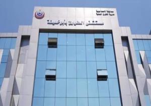 7 مستشفيات و 22 وحدة لاستقبال المواطنين بمنظومة التأمين الصحى بالإسماعيلية