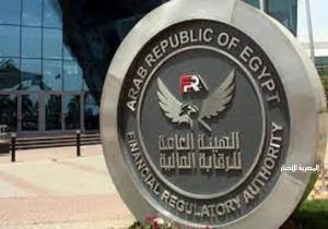 للمرة الأولى.. تنفيذ 3 عمليات تداول على شهادات الخفض بأول سوق منظم ومراقب للكربون الطوعي