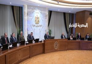 وزيرة التخطيط تستعرض ملامح خطة التنمية الاقتصادية والاجتماعية للعام المالي 2025-2026