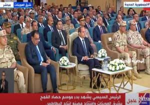 بث مباشر.. الرئيس السيسي يشهد افتتاح موسم حصاد القمح وعدد من المحاصيل بشرق العوينات