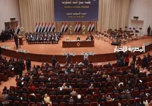الحكومة العراقية.. "اجتماع بابل" وعقدة الكتلة الأكبر