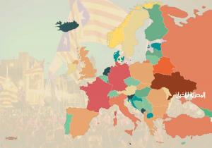 إنفوغرافيك.. "تأثير الدومينو الانفصالي" في أوروبا