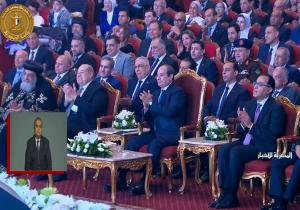 الرئيس السيسي يشاهد فقرة غنائية على هامش احتفالية "قادرون باختلاف"