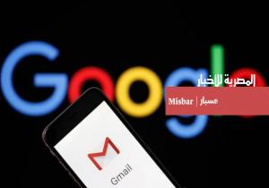 أداة جديدة من جيميل تخلّصك من رسائل البريد المزعجة بخطوتين فقط