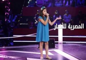 المواهب الغنائيه :لين الحايك تفوز باللقب الأول لـ The Voice Kids