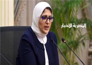 وزيرة الصحة: معدلات كورونا في مصر 6 إصابات لكل مليون مواطن